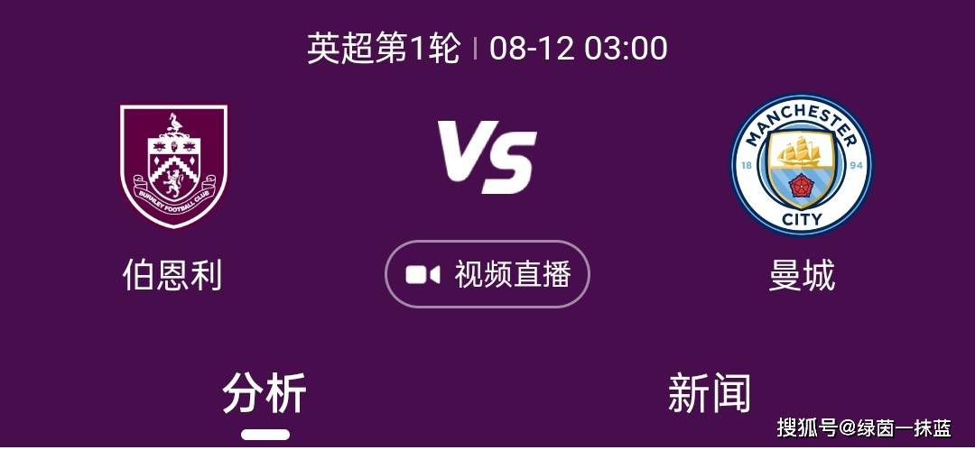 巴萨部分人士对莱万表现越来越不满意尽管巴萨保证莱万不会在夏天离开，球员经纪人扎哈维也表示莱万会履行到2025年的合同。